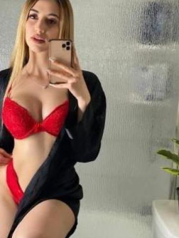Амалия